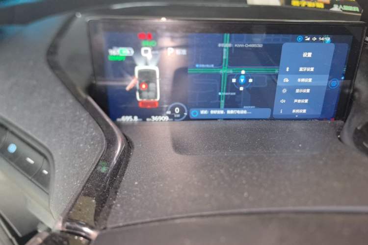 Used Baojun KiWi EV 2022 Artist Lite Edition Ternary Lithium Odometer Close Up