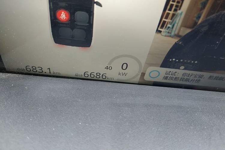 Used Baojun KiWi EV 2022 Designer Lite Edition Lithium Iron Phosphate Odometer Close Up
