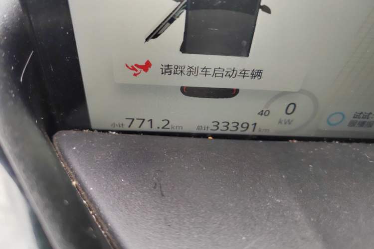 Used Baojun KiWi EV 2022 Artist Lite Edition Ternary Lithium Odometer Close Up
