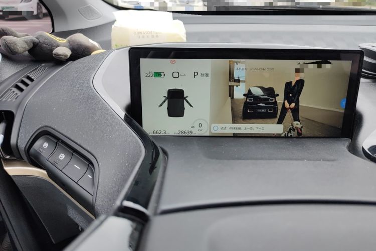 Used Baojun KiWi EV 2022 Designer Lite Edition Ternary Lithium Odometer Close Up