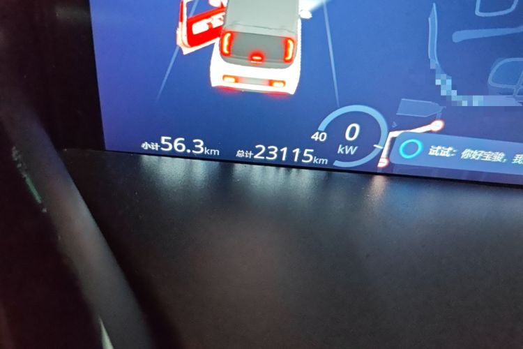 Used Baojun KiWi EV 2022 Artist Lite Edition Lithium Iron Phosphate Odometer Close Up