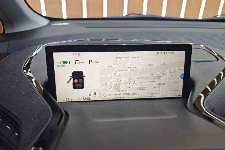 Used Baojun KiWi EV 2022 Designer Lite Edition Ternary Lithium Odometer Close Up