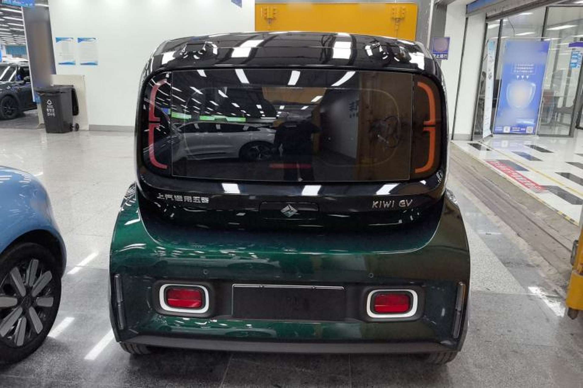 Used Baojun KiWi EV 2022 Designer Lite Edition Ternary Lithium Rear