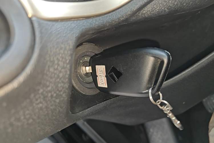 Used Baojun KiWi EV 2022 Designer Lite Edition Lithium Iron Phosphate Vehicle Key