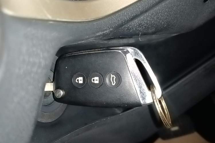 Used Baojun KiWi EV 2022 Designer Lite Edition Ternary Lithium Vehicle Key