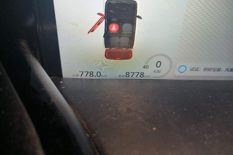 Used Baojun KiWi EV 2022 Designer Lite Edition Ternary Lithium Odometer Close Up