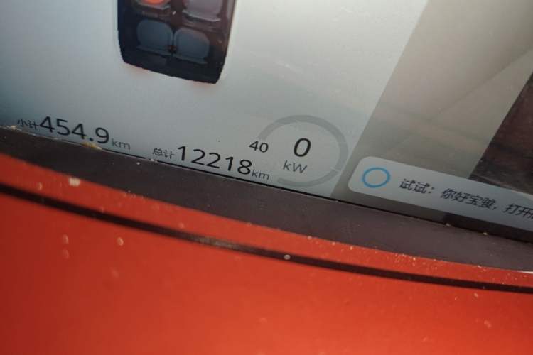 Used Baojun KiWi EV 2022 Artist Lite Edition Ternary Lithium Odometer Close Up