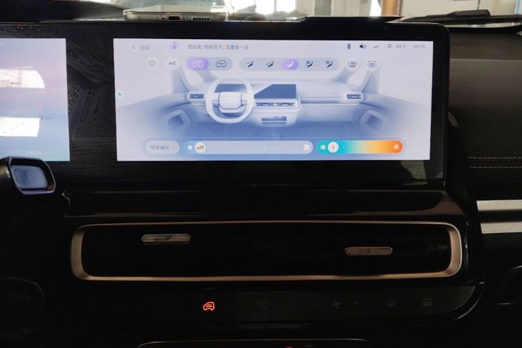 Used Baojun KiWi EV 2022 Designer Lite Edition Lithium Iron Phosphate Audio And AC Panel