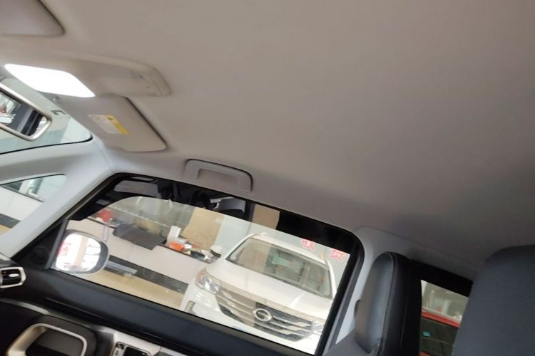 Used Baojun KiWi EV 2022 Designer Lite Edition Lithium Iron Phosphate Headliner