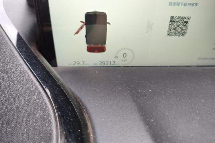 Used Baojun KiWi EV 2022 Artist Lite Edition Ternary Lithium Odometer Close Up