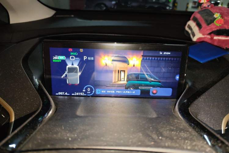Used Baojun KiWi EV 2022 Artist Lite Edition Ternary Lithium Instrument Cluster