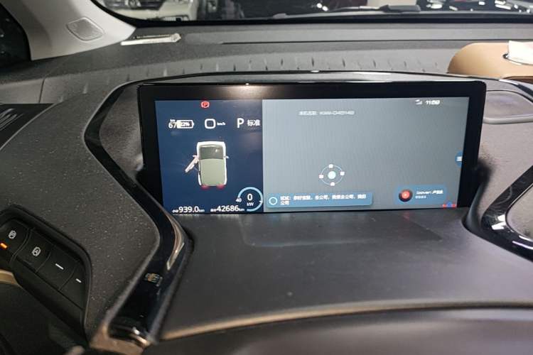 Used Baojun KiWi EV 2022 Artist Lite Edition Ternary Lithium Instrument Cluster