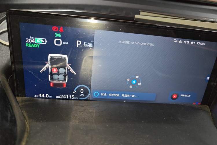Used Baojun KiWi EV 2022 Artist Lite Edition Ternary Lithium Instrument Cluster