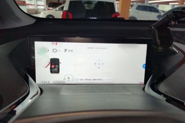 Used Baojun KiWi EV 2022 Artist Lite Edition Lithium Iron Phosphate Instrument Cluster