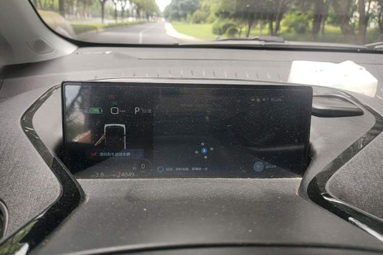 Used Baojun KiWi EV 2022 Artist Lite Edition Ternary Lithium Instrument Cluster