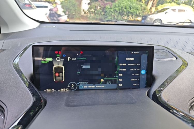 Used Baojun KiWi EV 2022 Artist Lite Edition Lithium Iron Phosphate Instrument Cluster