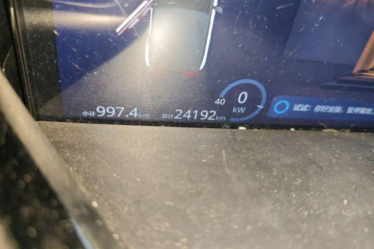 Used Baojun KiWi EV 2022 Artist Lite Edition Ternary Lithium Odometer Close Up