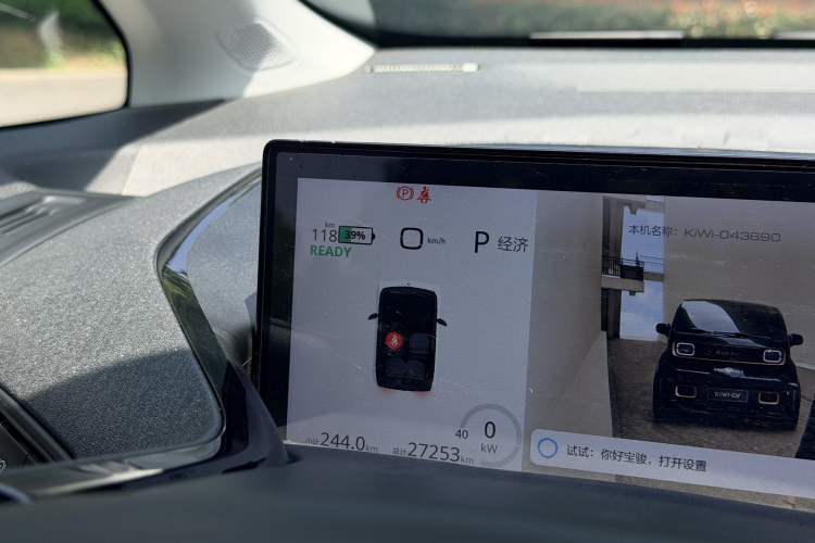 Used Baojun KiWi EV 2022 Designer Lite Edition Lithium Iron Phosphate Odometer Close Up