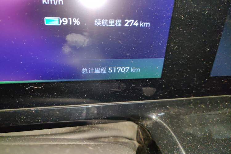 Used Baojun KiWi EV 2022 Artist Lite Edition Lithium Iron Phosphate Odometer Close Up