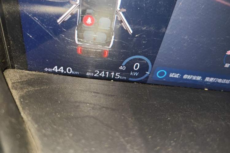 Used Baojun KiWi EV 2022 Artist Lite Edition Ternary Lithium Odometer Close Up