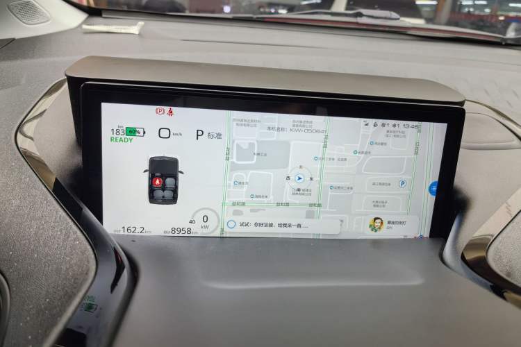 Used Baojun KiWi EV 2022 Artist Lite Edition Ternary Lithium Odometer Close Up