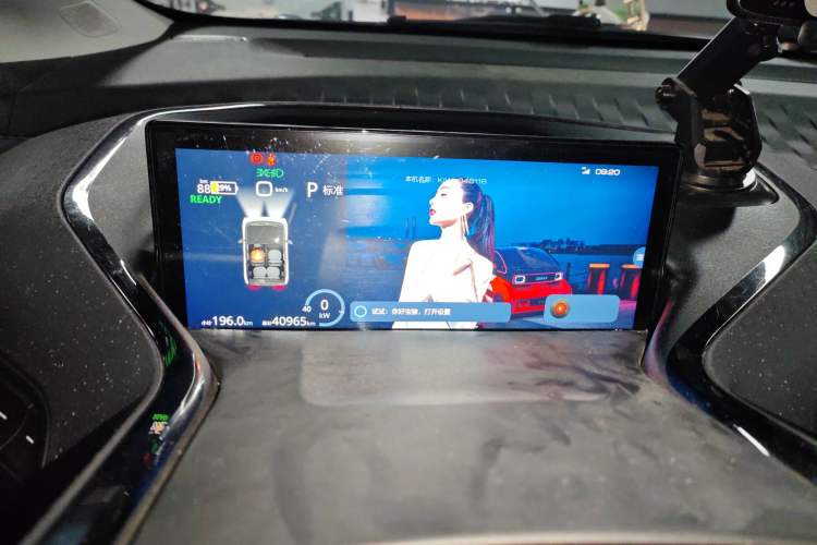 Used Baojun KiWi EV 2022 Designer Lite Edition Ternary Lithium Instrument Cluster