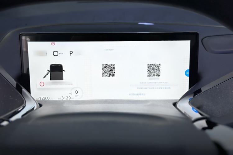 Used Baojun KiWi EV 2022 Artist Lite Edition Ternary Lithium Interior 5