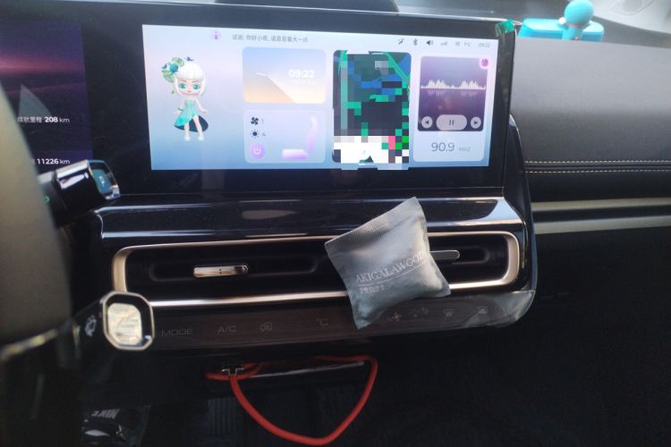 Used Baojun KiWi EV 2023 DJI Edition Lithium Iron Phosphate Audio And AC Panel