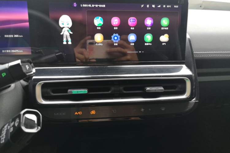 Used Baojun KiWi EV 2023 Smart Luxury Edition Ternary Lithium Audio And AC Panel