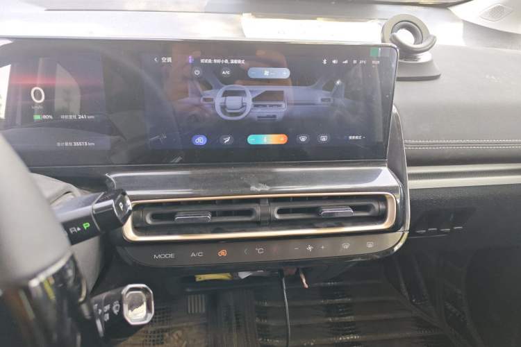 Used Baojun KiWi EV 2023 DJI Edition Lithium Iron Phosphate Audio And AC Panel