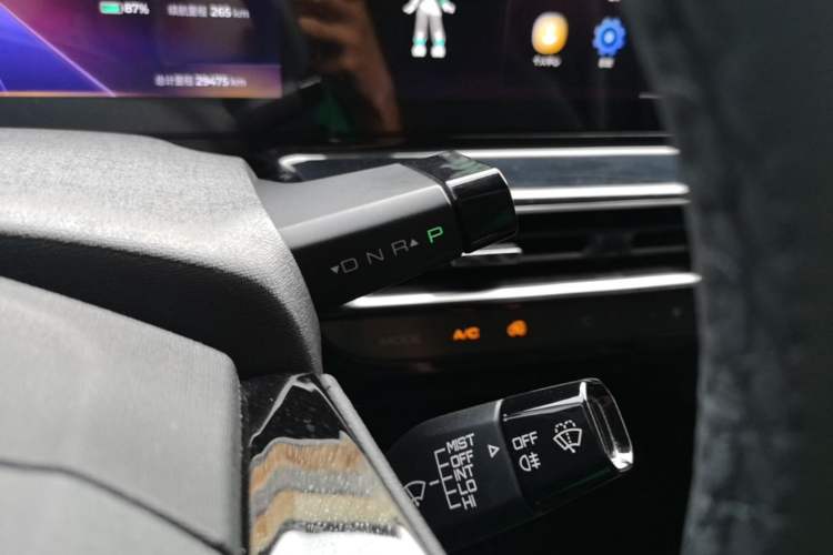 Used Baojun KiWi EV 2023 Smart Luxury Edition Ternary Lithium Gear Lever
