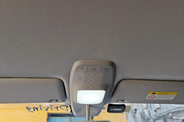 Used Baojun KiWi EV 2023 Smart Trend Edition Ternary Lithium Headliner
