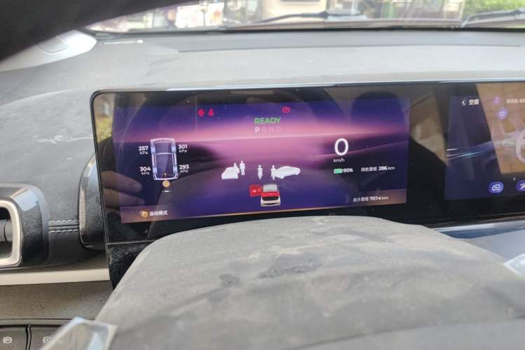 Used Baojun KiWi EV 2023 DJI Edition Lithium Iron Phosphate Instrument Cluster