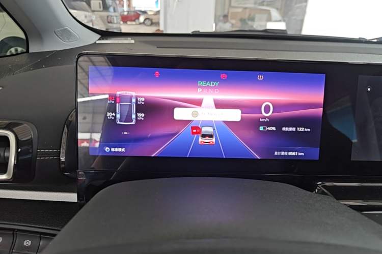 Used Baojun KiWi EV 2023 Smart Luxury Edition Lithium Iron Phosphate Instrument Cluster