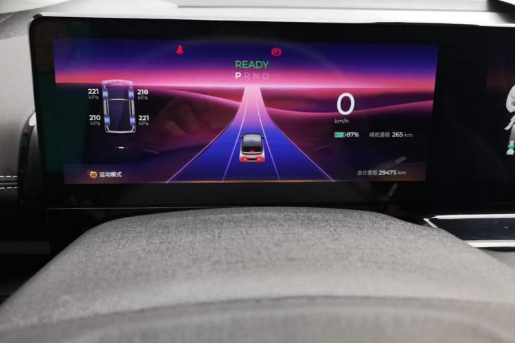 Used Baojun KiWi EV 2023 Smart Luxury Edition Ternary Lithium Instrument Cluster