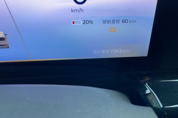Used Baojun KiWi EV 2023 DJI Edition Lithium Iron Phosphate Odometer Close Up