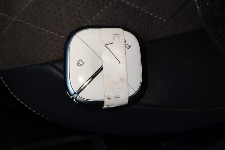 Used Baojun KiWi EV 2023 DJI Edition Lithium Iron Phosphate Vehicle Key