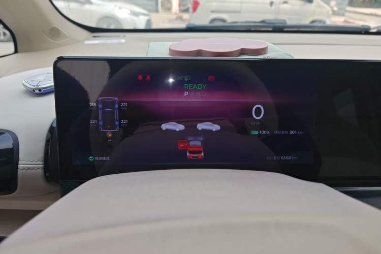 Used Baojun KiWi EV 2023 DJI Edition Ternary Lithium Instrument Cluster