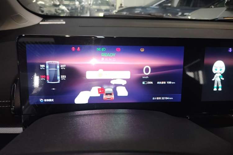 Used Baojun KiWi EV 2023 DJI Edition Lithium Iron Phosphate Instrument Cluster