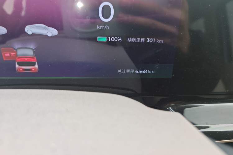 Used Baojun KiWi EV 2023 DJI Edition Ternary Lithium Odometer Close Up