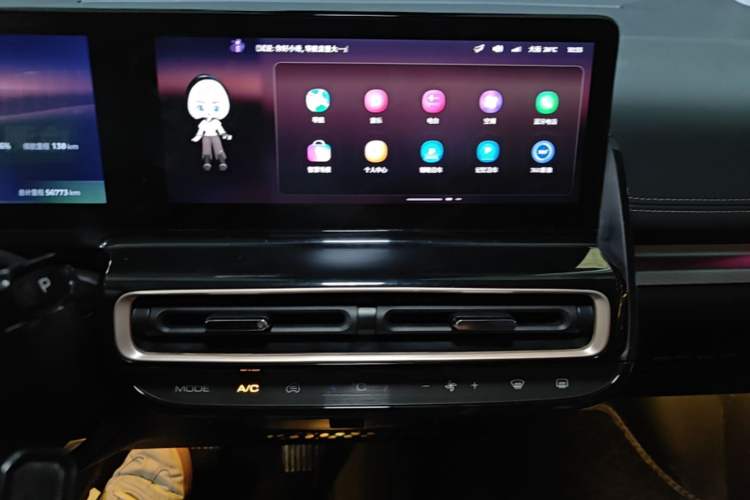 Used Baojun KiWi EV 2023 DJI Edition Ternary Lithium Audio And AC Panel