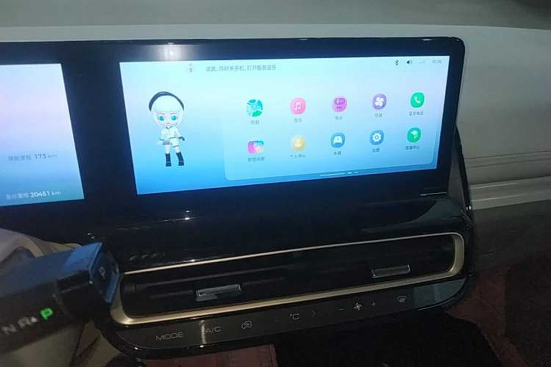 Used Baojun KiWi EV 2023 Smart Trend Edition Ternary Lithium Audio And AC Panel