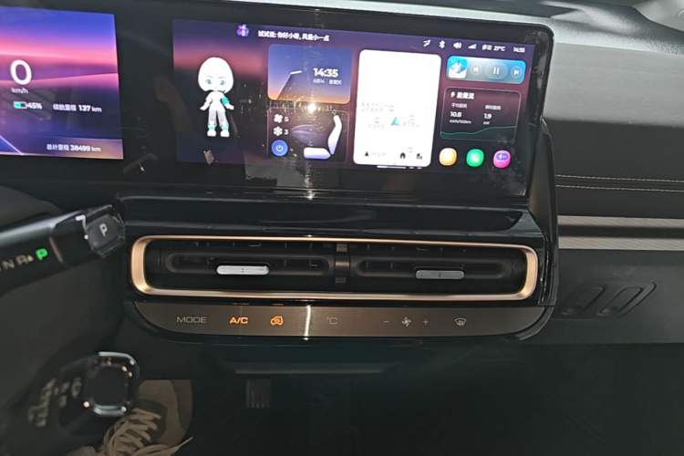 Used Baojun KiWi EV 2023 Smart Trend Edition Ternary Lithium Audio And AC Panel