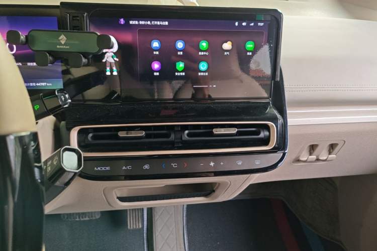 Used Baojun KiWi EV 2023 DJI Edition Lithium Iron Phosphate Audio And AC Panel