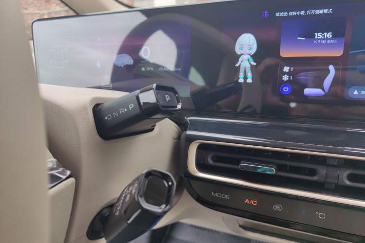 Used Baojun KiWi EV 2023 DJI Edition Ternary Lithium Gear Lever