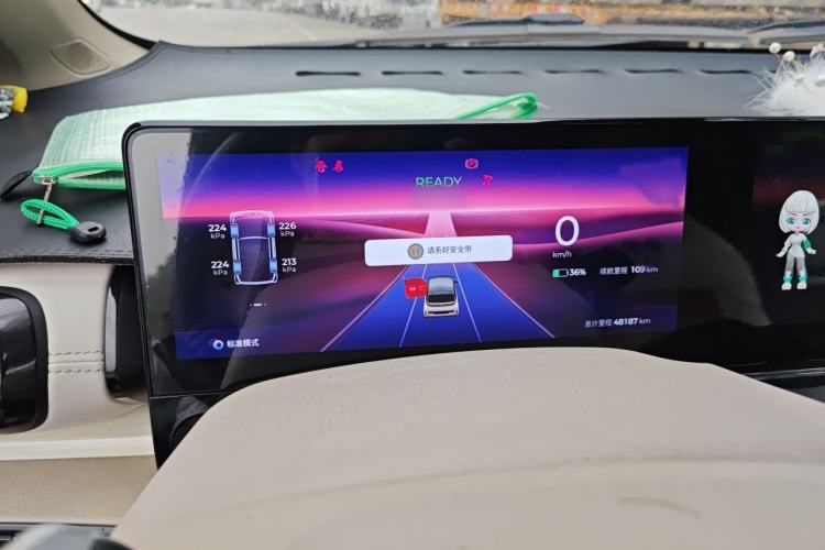Used Baojun KiWi EV 2023 Smart Luxury Edition Lithium Iron Phosphate Instrument Cluster