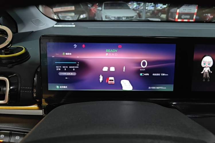 Used Baojun KiWi EV 2023 DJI Edition Ternary Lithium Instrument Cluster