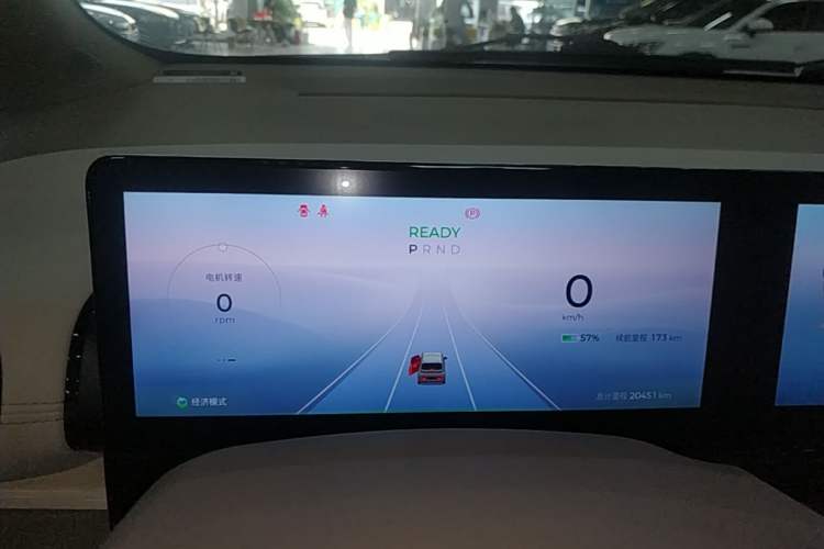 Used Baojun KiWi EV 2023 Smart Trend Edition Ternary Lithium Instrument Cluster