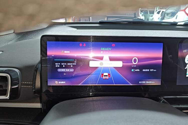 Used Baojun KiWi EV 2023 Smart Trend Edition Ternary Lithium Instrument Cluster