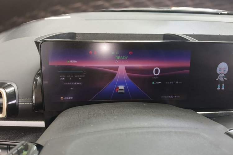 Used Baojun KiWi EV 2023 Smart Luxury Edition Ternary Lithium Instrument Cluster
